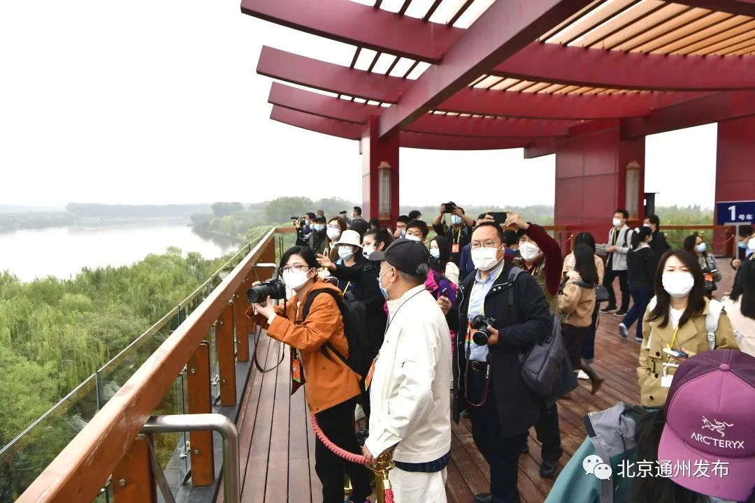 黨的二十大新聞中心組織中外媒體記者走進(jìn)城市副中心，感受“千年之城”高質(zhì)量發(fā)展.png